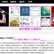 香港资料大全正版资料查询202